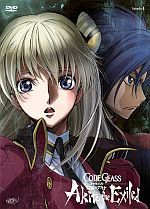 Code Geass - Akito The Exiled - Limited First Press